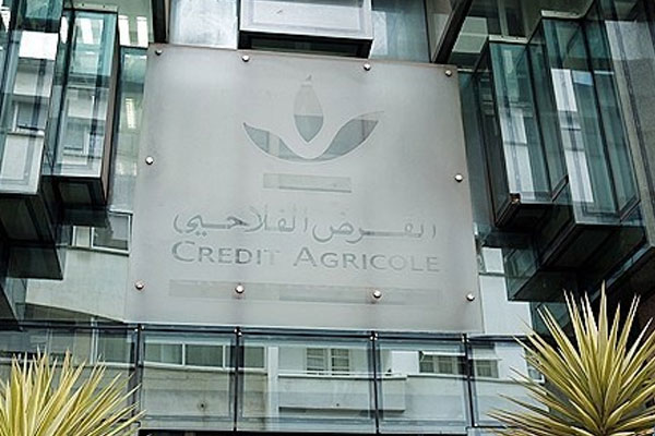 مجموعة القرض الفلاحي تضخ 200 مليون درهم في الصندوق الخاص لتدبير كورونا