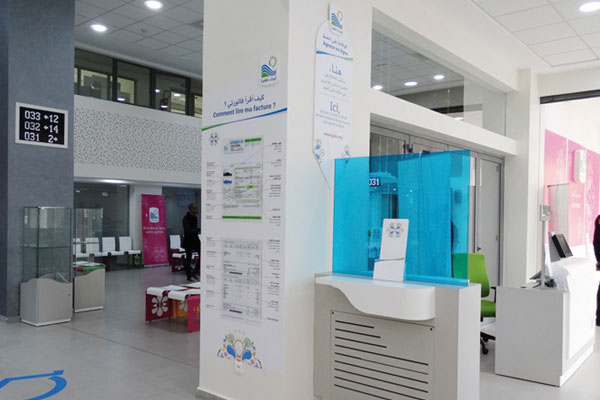 الدار البيضاء .. ليدك تتخذ عدة تدابير تتعلق بضمان استمرارية الخدمات والعلاقة مع زبنائها عن بعد