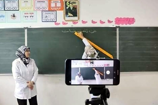 هذه أهم النقاط الأساسية في حصيلة التعليم عن بعد