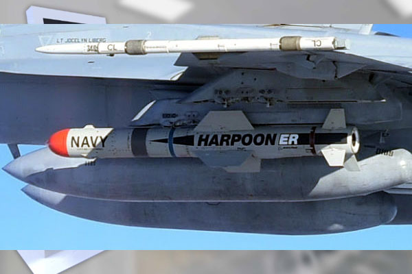 المغرب يقتني 10 صواريخ “هاربون” مضادة للسفن من الولايات المتحدة الأمريكية