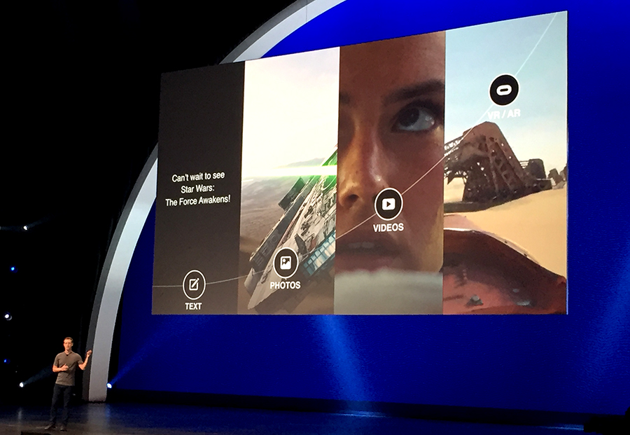 فايسبوك تلغي مؤتمر “OCULUS CONCEPT 7” وتقترح بديلا أونلاين!