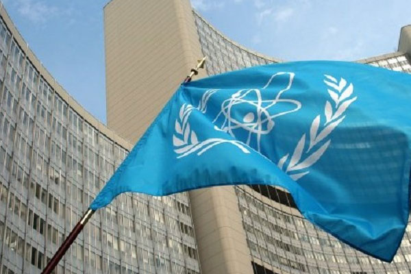 المغرب يترأس رسميا الدورة الـ 64 للمؤتمر العام للوكالة الدولية للطاقة الذرية