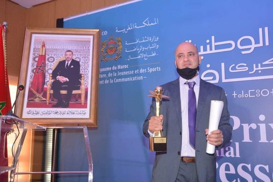 تتويج الصحفي ابن الريف السيد سمير المقدم  بالجائزة الكبرى للصحافة عن صنف الإنتاج الأمازيغي