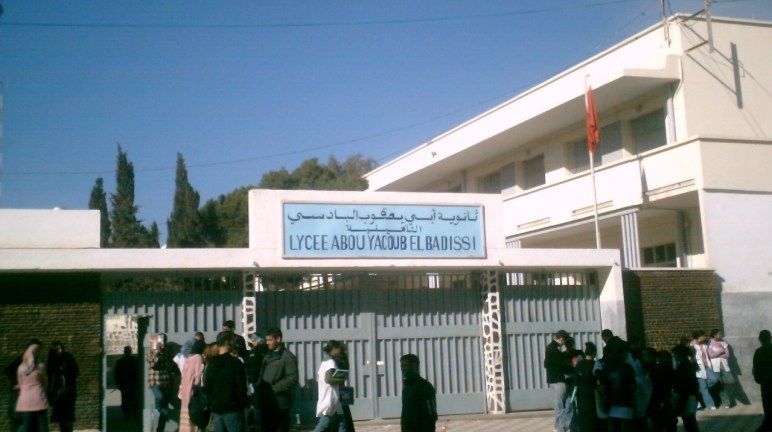 تعليق الدراسة بثانوية البادسي بالحسيمة بعد اصابة 18 تلميذا بفيروس كورونا