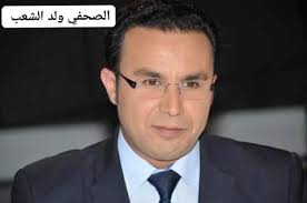 تعويض كبير للصحافي المطرود من ميدي1 تيفي يوسف بلهايسي بعد التجاءه إلى القضاء.