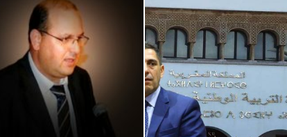 مطلب تسمية “عزوز بنعزوز” المدير الإقليمي السابق للتعليم بالحسيمة على مؤسسة تعليمية عرفانا له