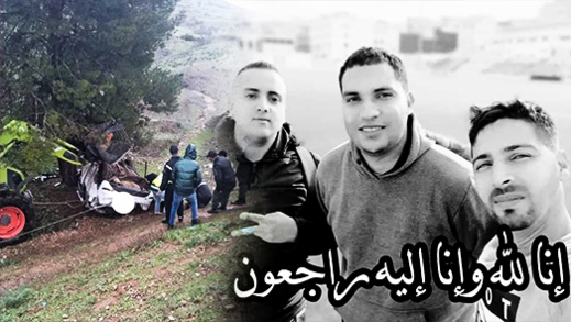 حادث سير مروع يودي بحياة الطاقم الإعلامي لفريق النادي المكناسي