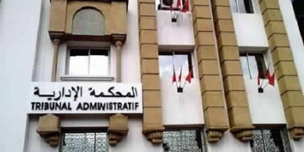 المحكمة الإدارية تقضي بعزل رئيس جماعة