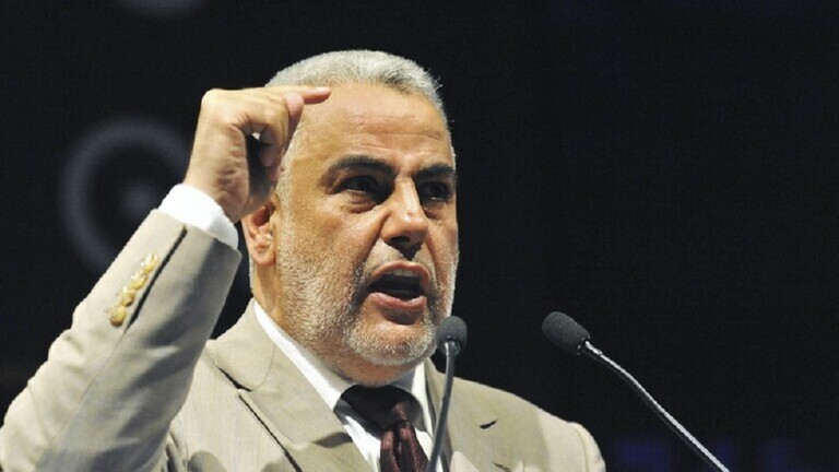 بنكيران يعلن تجميد عضويته في حزب العدالة والتنمية وقطع علاقته مع إخوانه