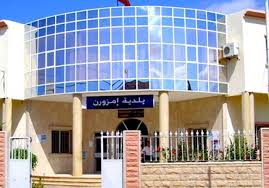 الحسيمة.. لجنة تفتيش من الداخلية تحل بجماعة امزورن قُبيْل الانتخابات