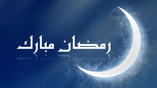 رسميا.. الأربعاء اول أيام رمضان في المغرب