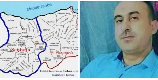 مطلب إحداث “عمالة تارجيست” كفيل بانصاف المناطق التاريخية في ظل مشروع تقنين الكيف .