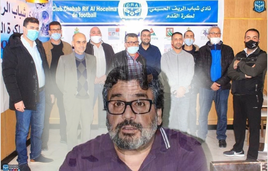 حقيقة لعبة كريم بنحموا وشبهة اعضاء مكتبه المصنوع ..