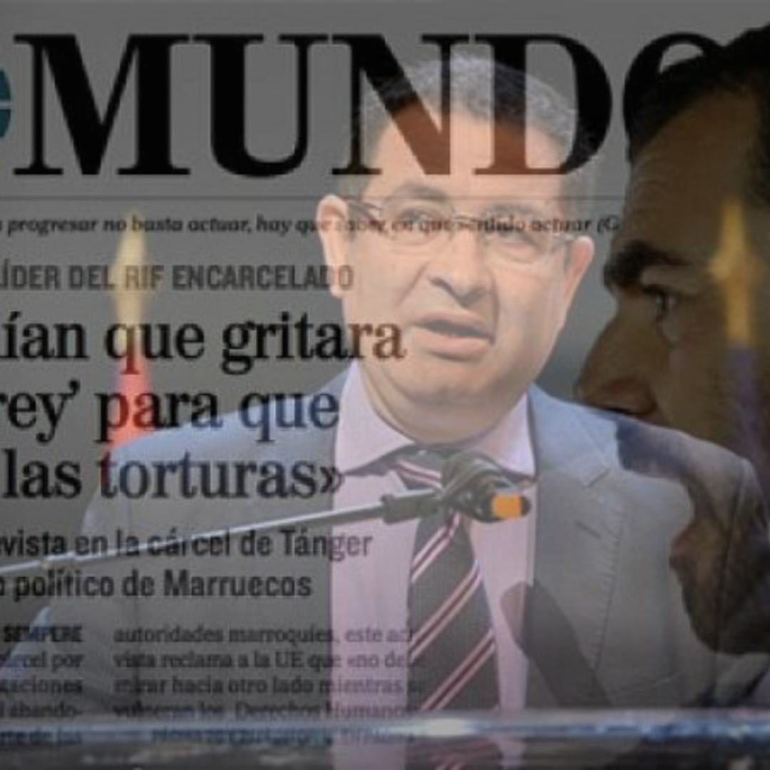 صديق الاسبان محمد بودرا يتحدث عن el mundo ..