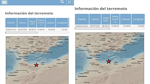 هزتين أرضيتين متتاليتين بالريف بقوة 4 درجات على سلم ريشتر
