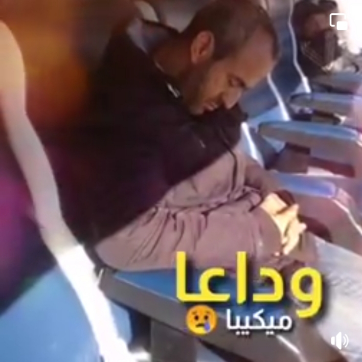 وداعا ميكيبا : ” ان لله وان اليه راجعون ” ..