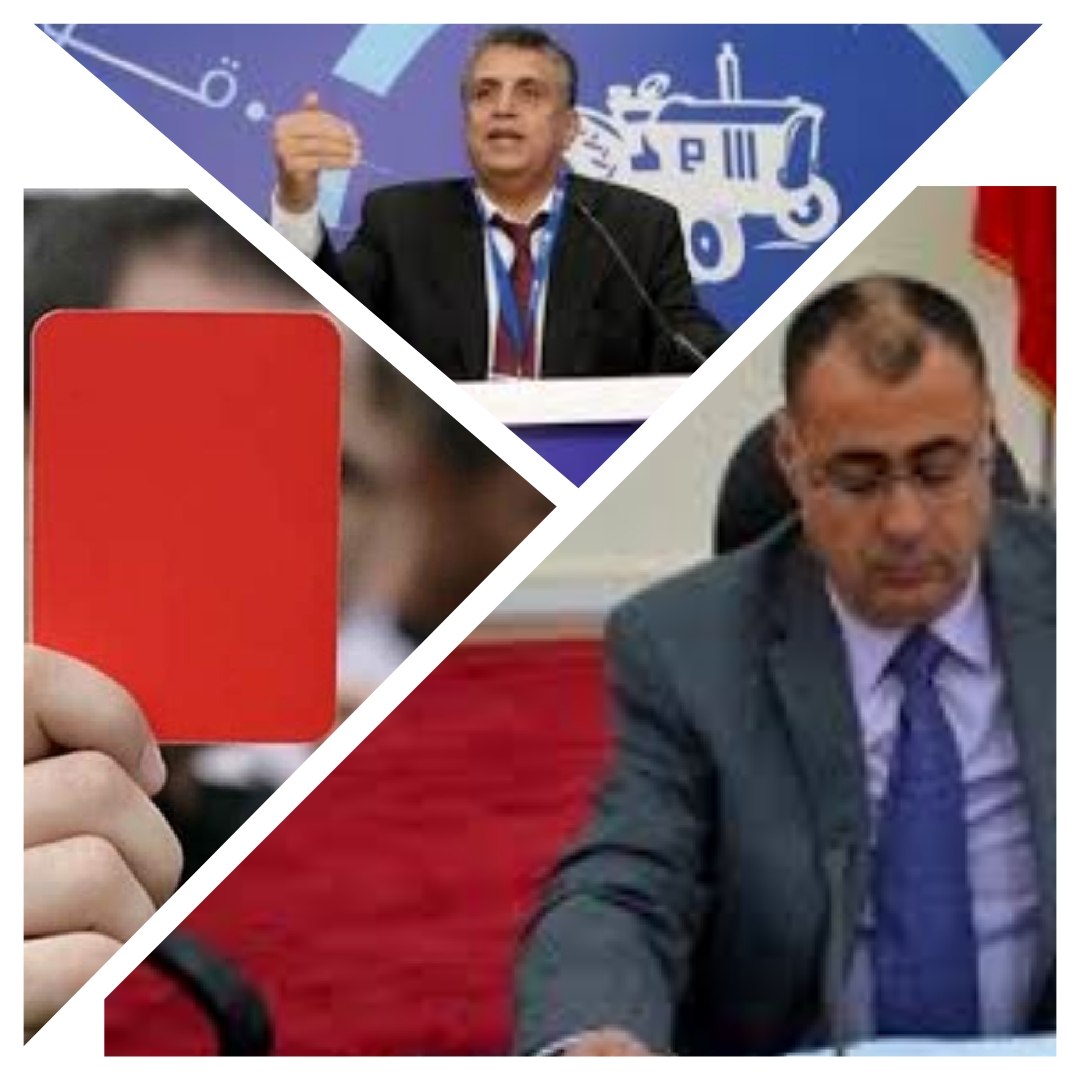 البام يطرد إسماعيل الرايس بشكل نهائي من كافة هياكل الحزب.