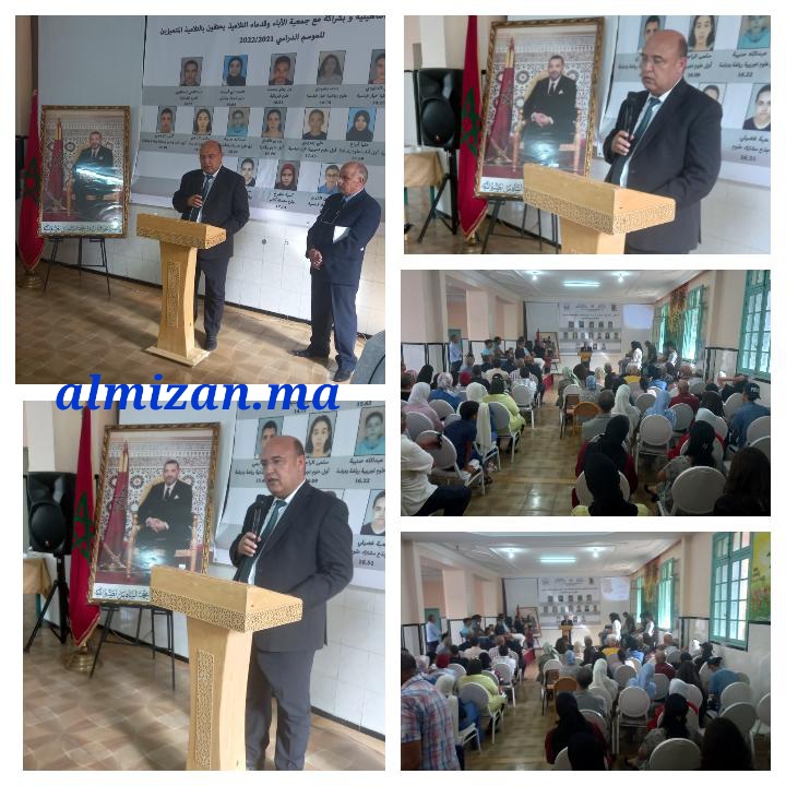 ابن عباد تتوج متفوقيها