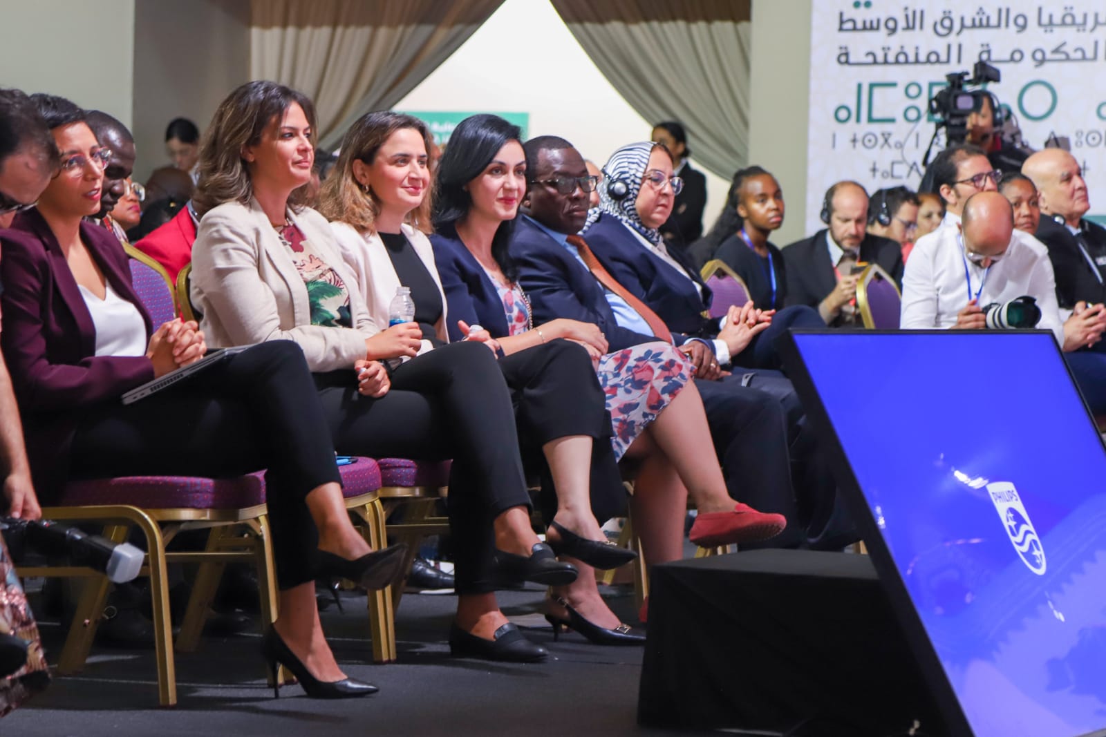 مزور تترأسُ الجلسة العامة المخصصة للحكومة المنفتحة المبتَكرة على هامش اللقاء الجهوي لمنطقة إفريقيا والشرق الأوسط لشراكة الحكومة المنفتحة