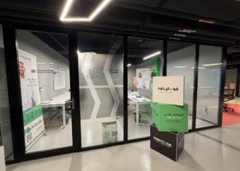 التكنولوجيا التعليمية الإفريقية تدخل السوق السعودية عبر “GOMYCODE”