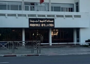 مجلس جماعة مولاي عبد الله يصادق على مشروع استراتيجي ذو بعد تنموي.