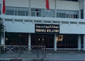 مشاريع استراتيجية كبرى فوق مكتب عامل إقليم الجديدة.
