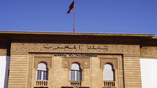 بنك المغرب : أرباب المقاولات الصناعية يتوقعون ارتفاعا في المبيعات خلال الثلاثة أشهر المقبلة