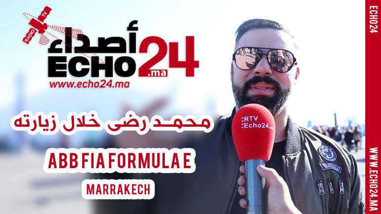 ABB FIA Formula E الفنان المغربي محمد رضى خلال زيارته