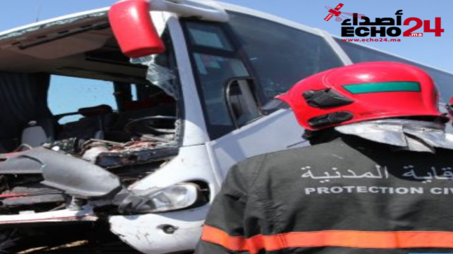 إقليم تازة : مصرع 11 شخصا وإصابة 43 آخرين إثر انقلاب حافلة لنقل المسافرين (سلطات محلية)